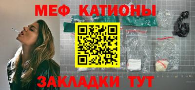 ГАЛЛЮЦИНОГЕННЫЕ ГРИБЫ Берёзовский