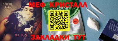 ГАЛЛЮЦИНОГЕННЫЕ ГРИБЫ Берёзовский