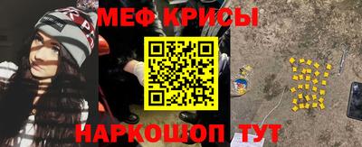ГАЛЛЮЦИНОГЕННЫЕ ГРИБЫ Берёзовский