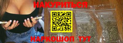 мескалин Беслан