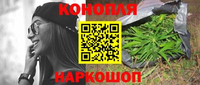 MDMA Premium VHQ Бийск