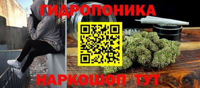 эйфоретик Назарово