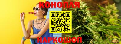 мескалин Беслан