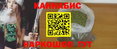 MDMA Premium VHQ Бийск