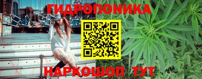 мескалин Беслан