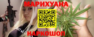 ГАЛЛЮЦИНОГЕННЫЕ ГРИБЫ Берёзовский