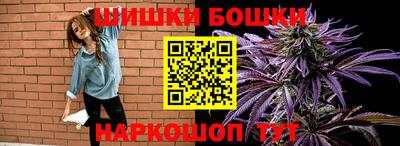 MDMA Premium VHQ Бийск
