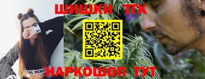 ГАЛЛЮЦИНОГЕННЫЕ ГРИБЫ Берёзовский