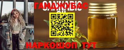 ГАЛЛЮЦИНОГЕННЫЕ ГРИБЫ Берёзовский