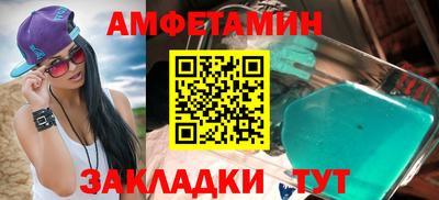 MDMA Premium VHQ Бийск