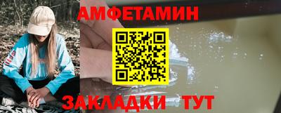 MDMA Premium VHQ Бийск