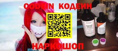 MDMA Premium VHQ Бийск