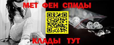 мескалин Беслан