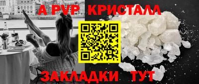 ГАЛЛЮЦИНОГЕННЫЕ ГРИБЫ Берёзовский
