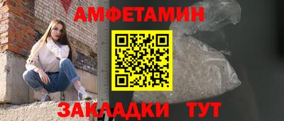 ГАЛЛЮЦИНОГЕННЫЕ ГРИБЫ Берёзовский