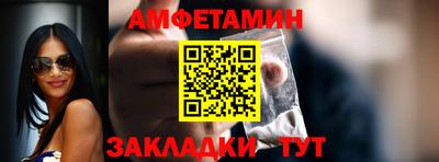 MDMA Premium VHQ Бийск