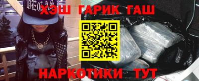 ГАЛЛЮЦИНОГЕННЫЕ ГРИБЫ Берёзовский