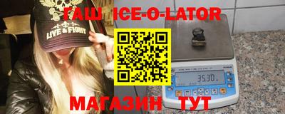 MDMA Premium VHQ Бийск