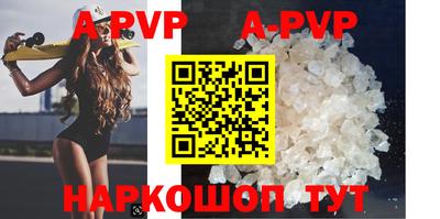 ГАЛЛЮЦИНОГЕННЫЕ ГРИБЫ Берёзовский