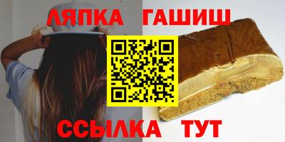 COCAINE Набережные Челны