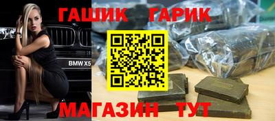 MDMA Premium VHQ Бийск