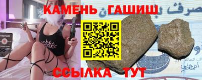 мескалин Беслан