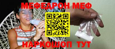 MDMA Premium VHQ Бийск