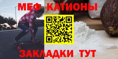 ГАЛЛЮЦИНОГЕННЫЕ ГРИБЫ Берёзовский
