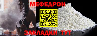 ГАЛЛЮЦИНОГЕННЫЕ ГРИБЫ Берёзовский