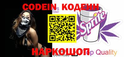 ГАЛЛЮЦИНОГЕННЫЕ ГРИБЫ Берёзовский