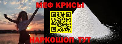 ГАЛЛЮЦИНОГЕННЫЕ ГРИБЫ Берёзовский