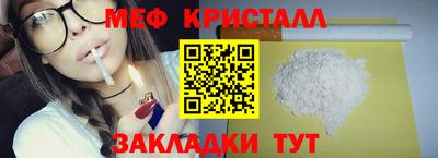 ГАЛЛЮЦИНОГЕННЫЕ ГРИБЫ Берёзовский